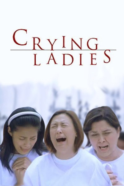 Póster de Crying Ladies