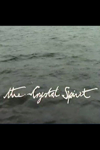 Póster de Crystal Spirit: Orwell on Jura
