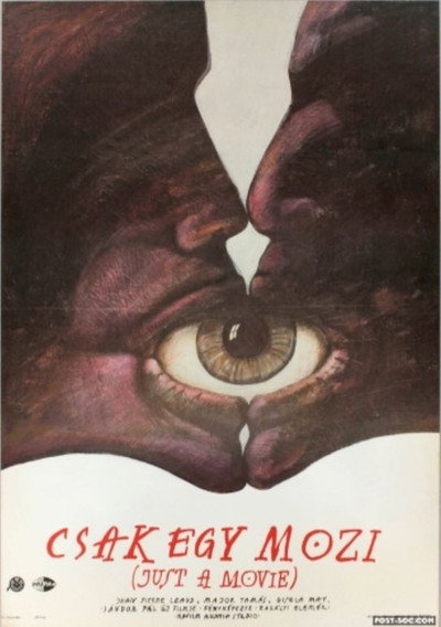 Póster de Csak egy mozi