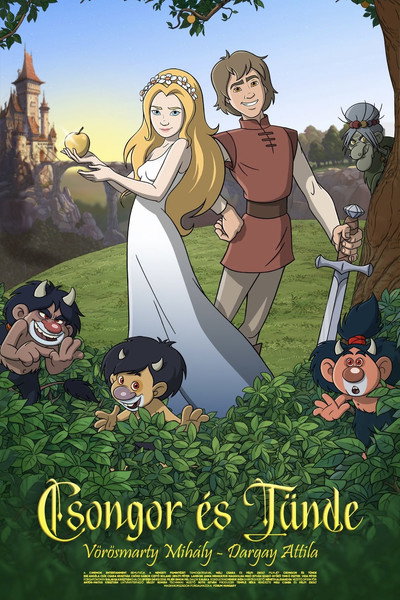 Póster de Csongor és Tünde