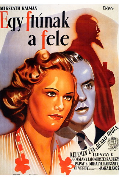 Póster de ¿Cuál de las dos?