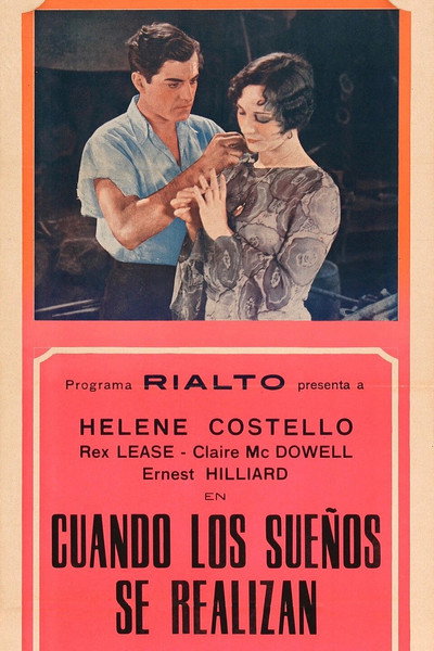 Póster de Cuando el sueño es vida