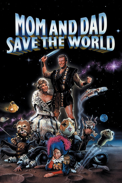 Póster de Cuando mamá y papá salvaron al mundo