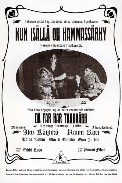 Póster de Cuando papá tiene dolor de muelas