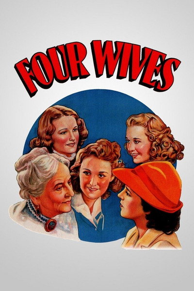 Póster de Cuatro esposas