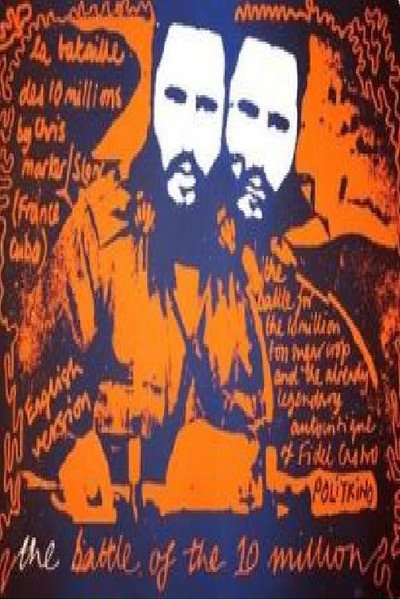 Póster de Cuba: Battle of the 10,000,000