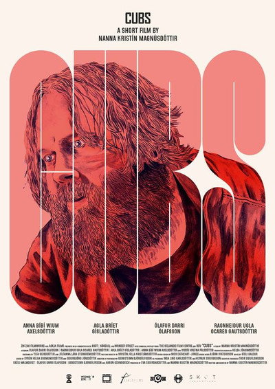 Póster de Cubs