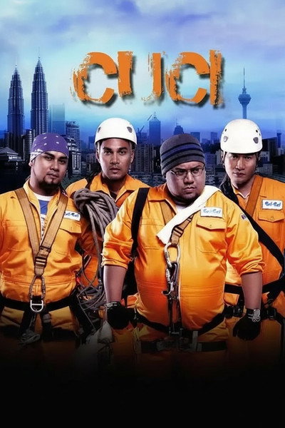 Póster de Cuci