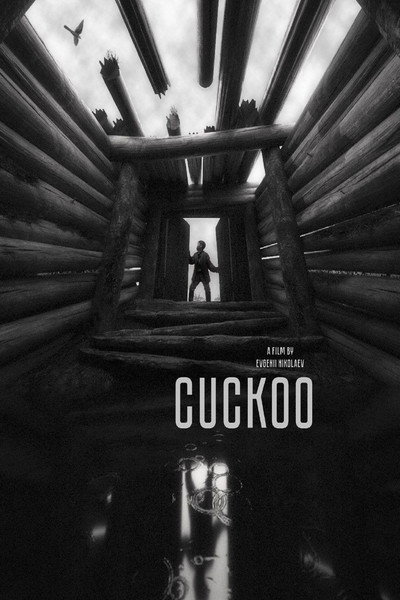 Póster de Cuckoo