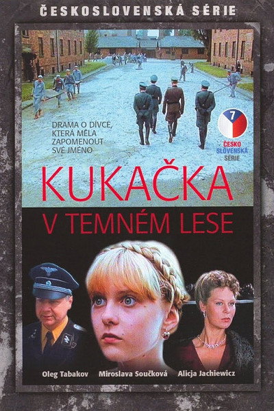 Póster de Cuckoo in a Dark Forest