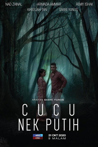 Póster de Cucu Nek Putih