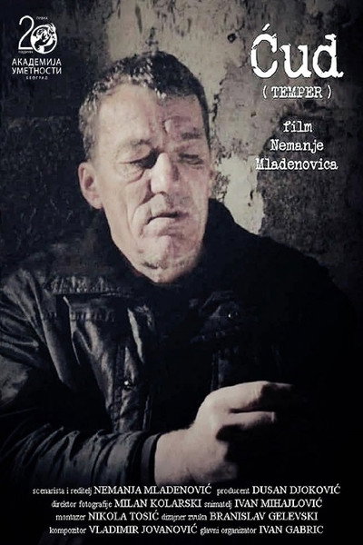Póster de Cud