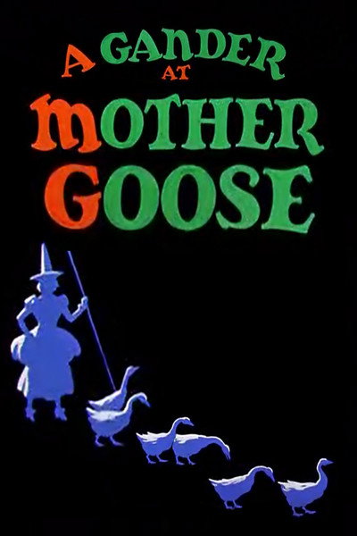 Póster de Cuentos de la mamá ganso