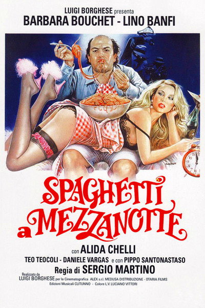 Póster de Cuernos con salsa picante
