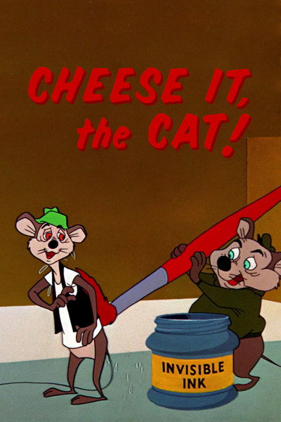 Póster de Cuidado con el gato