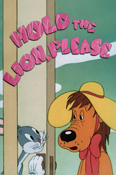 Póster de Cuidado con el león