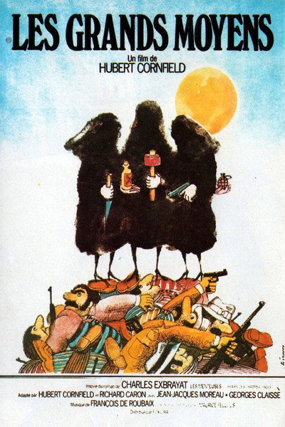 Póster de Cuidado con las abuelas