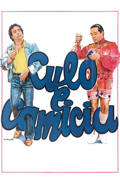 Póster de Culo y camisa
