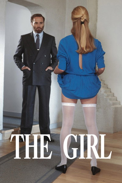 Póster de Culpable de seducción