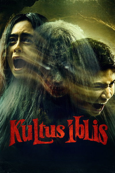 Póster de Cult of the Devil