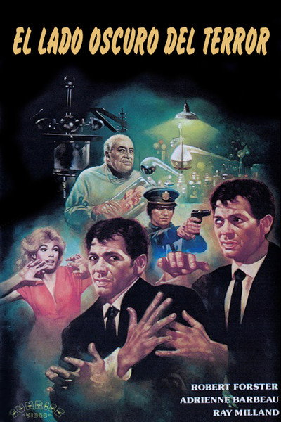 Póster de Culto prohibido
