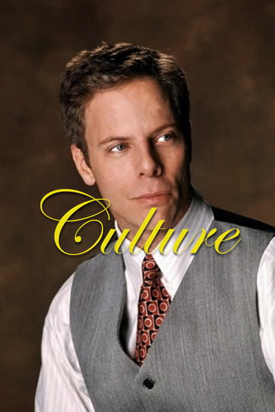 Póster de Culture