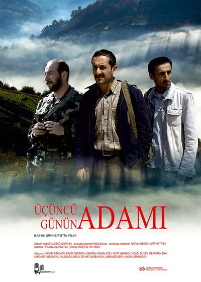 Póster de Üçüncü Günün Adami
