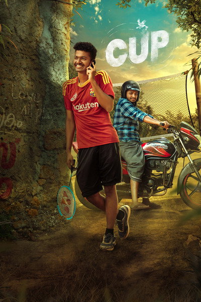 Póster de Cup