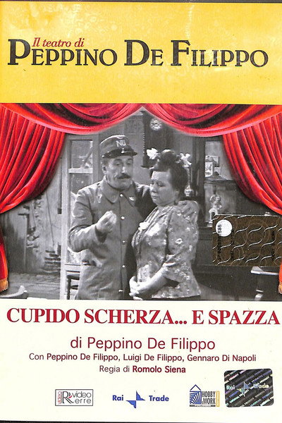 Póster de Cupido scherza e spazza