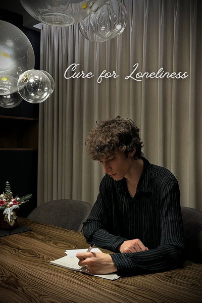 Póster de Cure for Loneliness