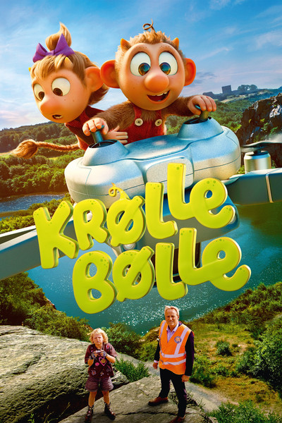 Póster de Curly Burly