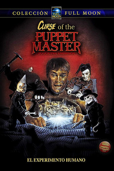 Póster de Curse of the Puppet Master. Juguetes asesinos
