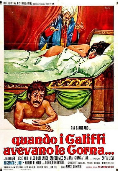 Póster de Curse of the Red Butterfly
