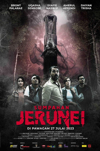 Póster de Curse of the Totem