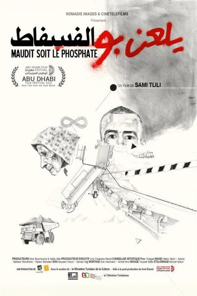 Póster de Cursed Be the Phosphate