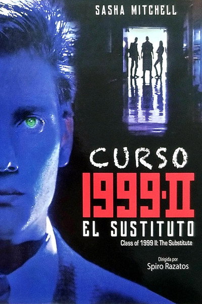 Póster de Curso 1999 II El sustituto