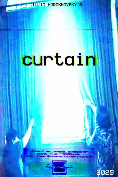 Póster de Curtain