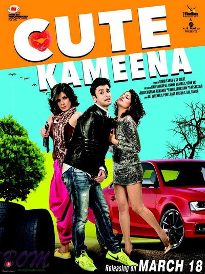 Póster de Cute Kameena