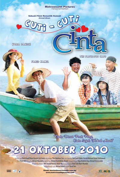 Póster de Cuti-Cuti Cinta
