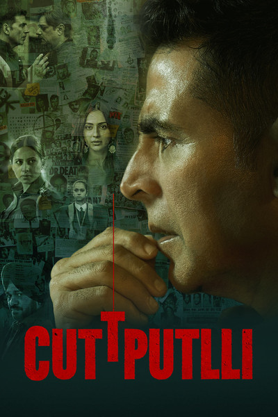 Póster de Cuttputlli
