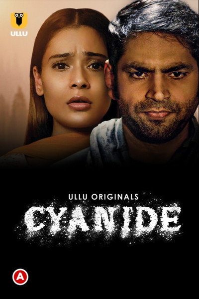 Póster de Cyanide