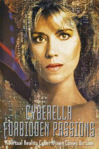 Póster de Cyberella: pasiones prohibidas