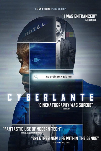Póster de Cyberlante