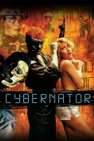 Póster de Cybernator