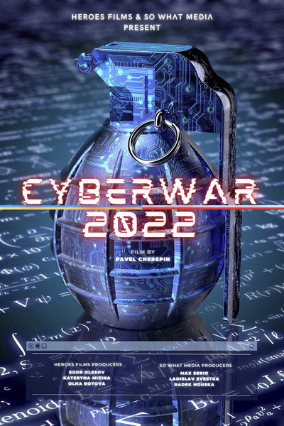 Póster de Cyberwar 2022