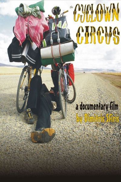 Póster de Cyclown Circus