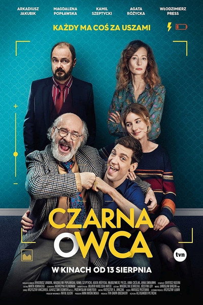 Póster de Czarna owca