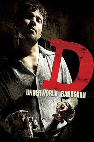 Póster de D