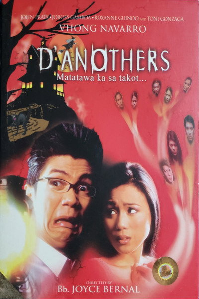 Póster de D' Anothers