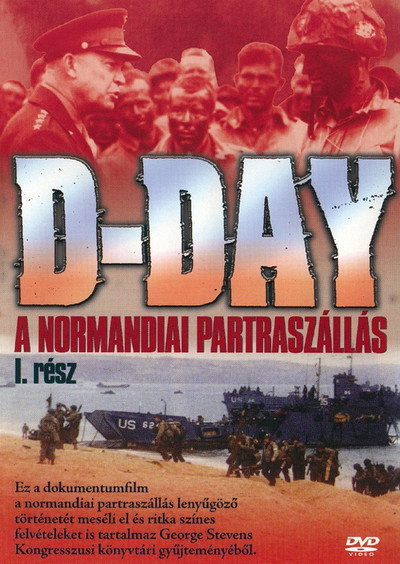 Póster de D-Day: Code Name Overlord